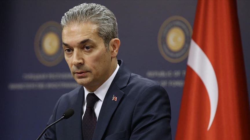 МИД Турции раскритиковал приглашение членов FETÖ на ифтар в Бишкеке