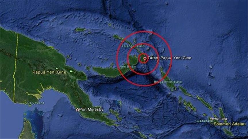 Magnitude 7.5 earthquake hits Papua New Guinea