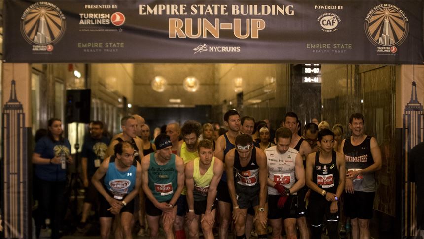 В Empire State Building прошел традиционный забег