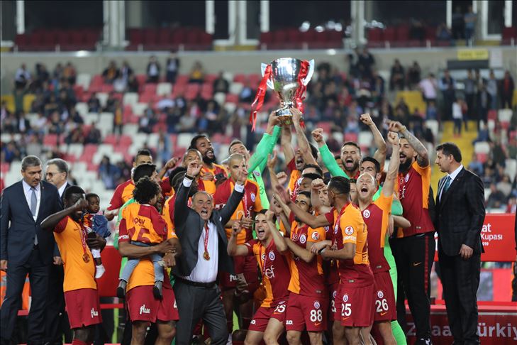 قدم: غلاطة سراي يتوج بكأس تركيا للمرة الـ18 في تاريخه