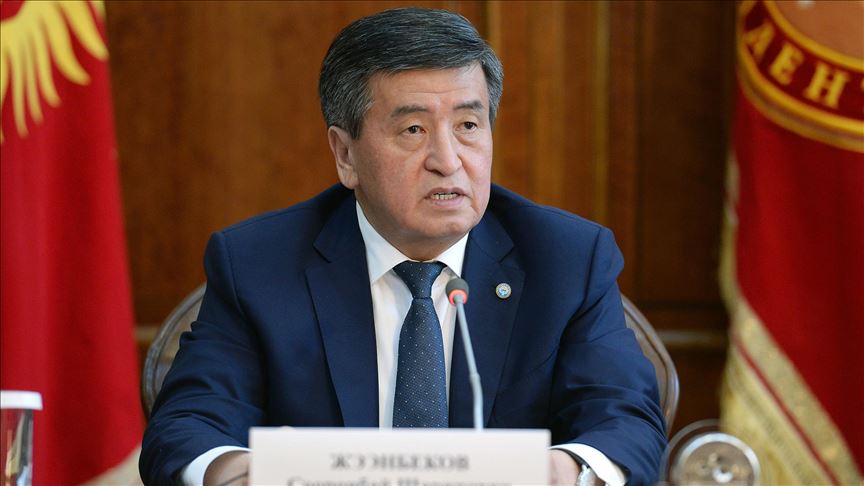 Президент Кыргызстана призвал к защите границ ШОС