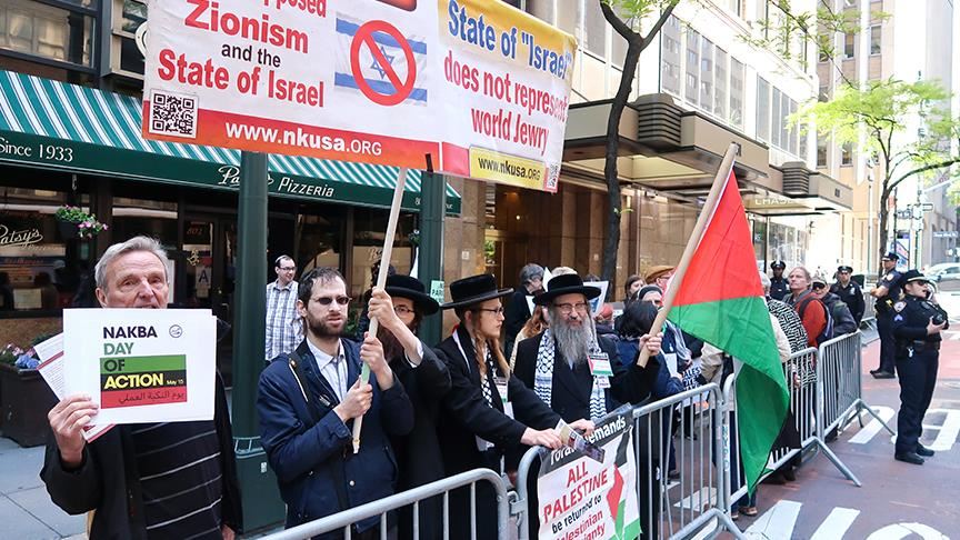 نيويورك.. وقفة لمجموعات يهودية داعمة لفلسطين بذكرى "النكبة"