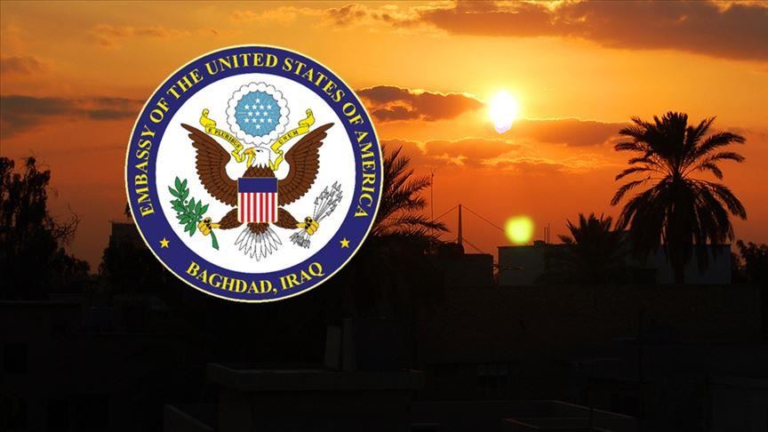 Ambasada u Bagdadu pozvala sve Amerikance da napuste Irak