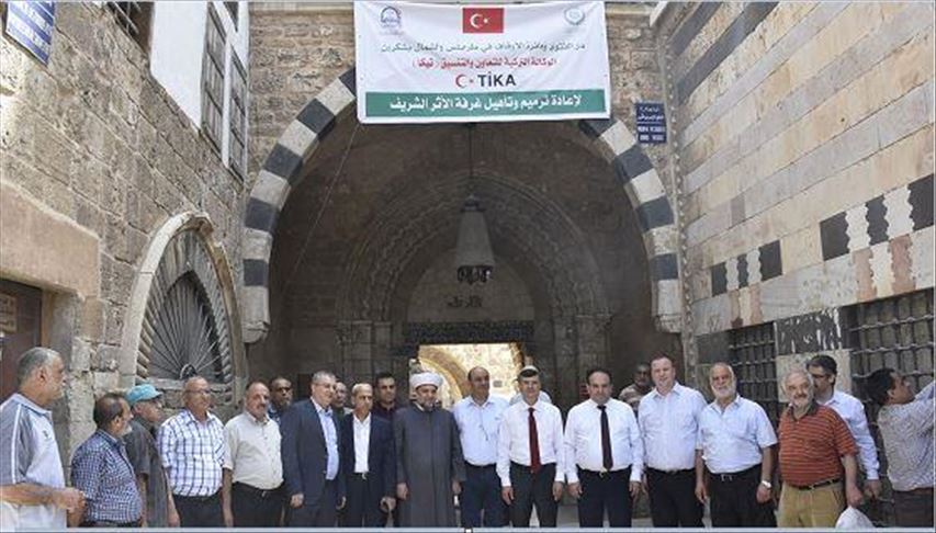 "تيكا" التركية تفتتح غرفة "الأثر النبوي" في لبنان