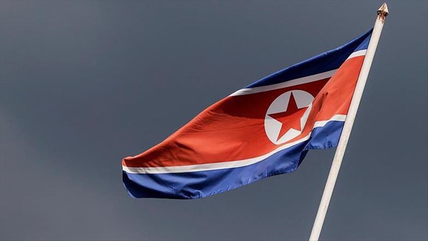 اعتراض کره شمالی به توقیف کشتی باری این کشور توسط آمریکا
