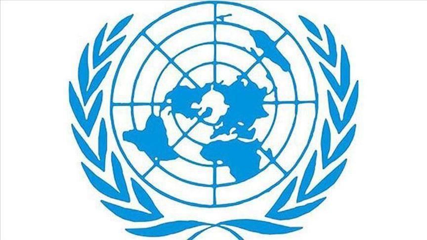 الأمم المتحدة تدرس شكوى "بيونغ يانغ" بمصادرة واشنطن سفينتها