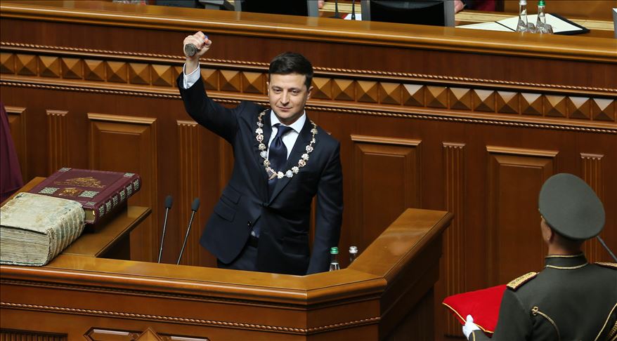 Зеленский объявил о роспуске Верховной Рады