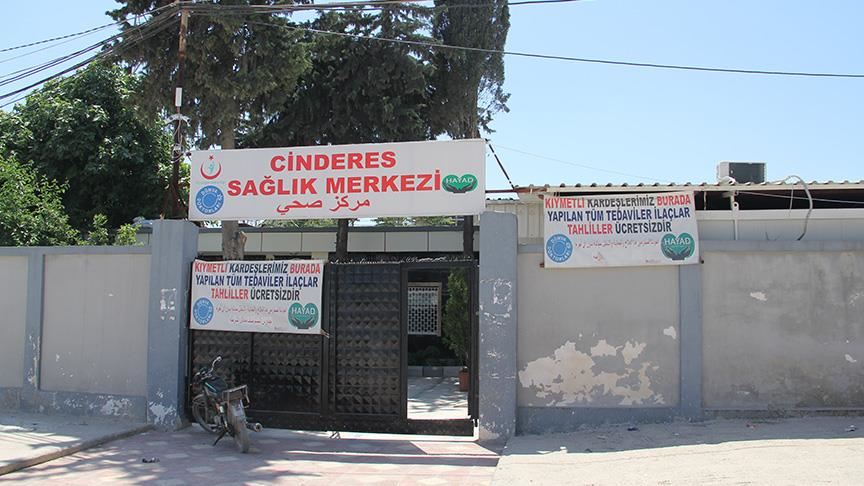 مركز صحي تركي يقدم خدمات مجانية للسوريين بعفرين