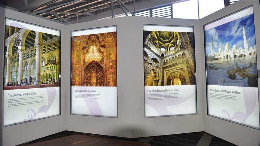Australians learn more about Islam in Islamic museum