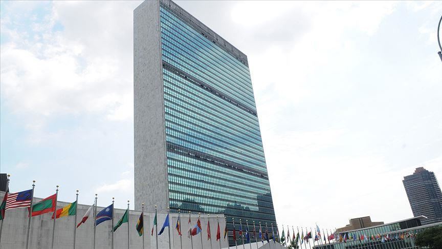 В ООН рассмотрят требования КНДР по задержанному США сухогрузу