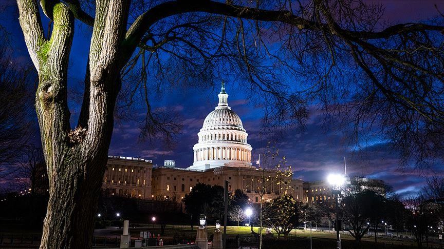 US: Muslim Congress members host iftar meal at Capitol