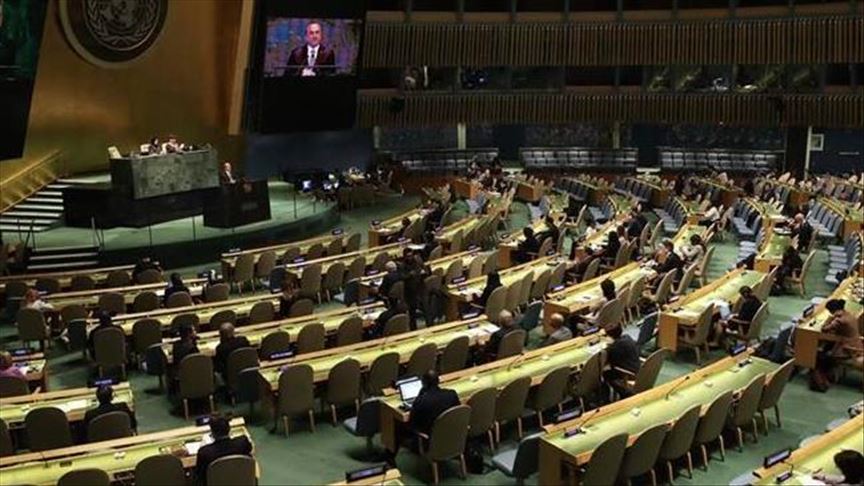 قرار أممي يطالب بريطانيا بإعادة جزر شاغوس إلي مورشيوس 