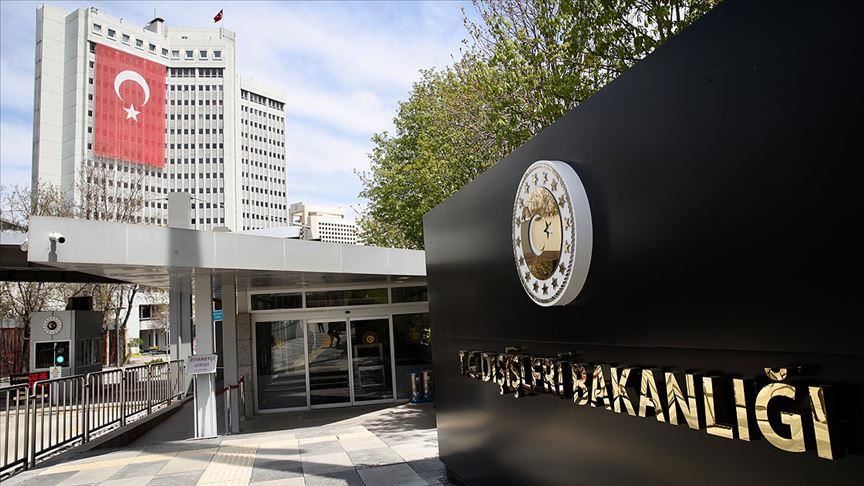 Турция осудила заявления греческих политикoв