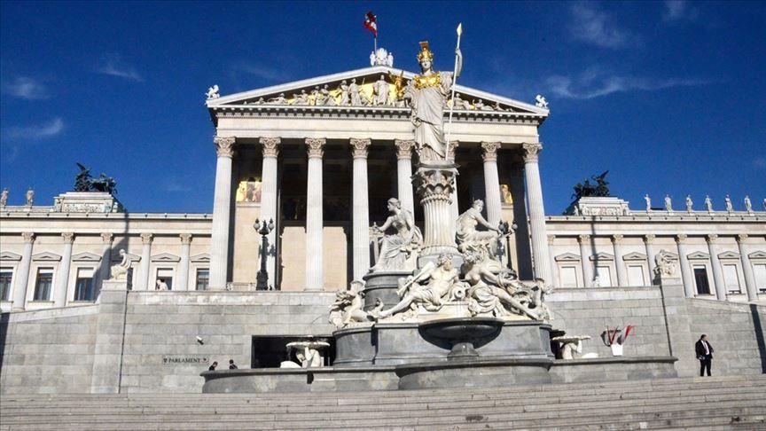 دولت موقت اتریش سوگند یاد کرد