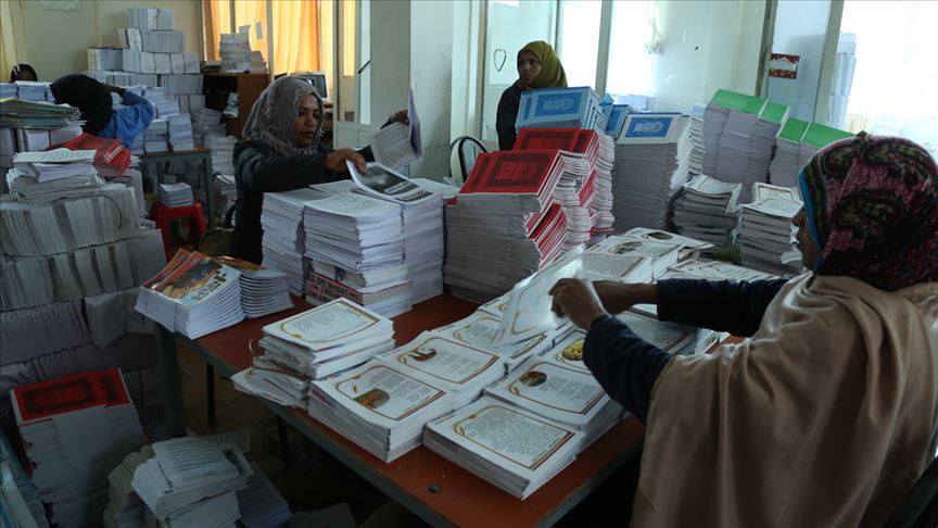 "الديانة التركي" يوزع 15 ألف نسخة قرآن بـ"الأمهرية" في إثيوبيا