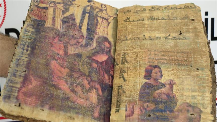 Turska: Zaplijenjena knjiga stara 1.400 godina