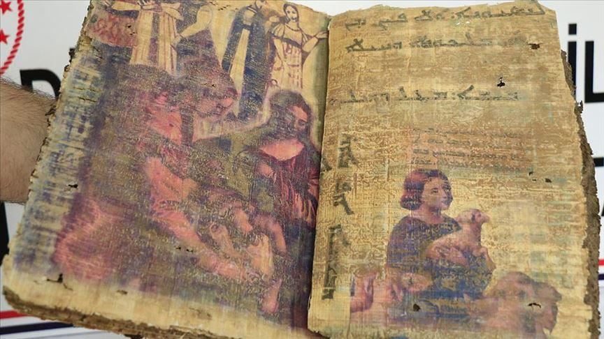 Turkey: Security forces seize 1400-year-old book