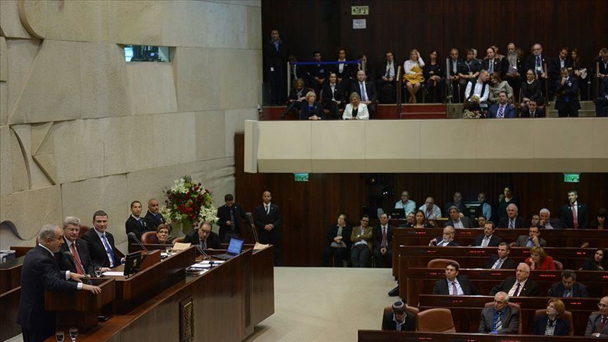 Israel releases former Arab MK after 2 years in prison
