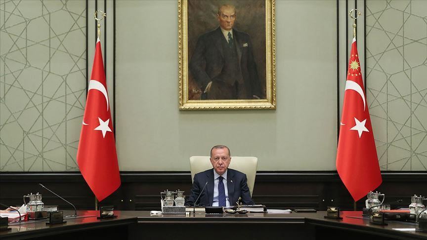 В Анкаре началось заседание СНБ Турции
