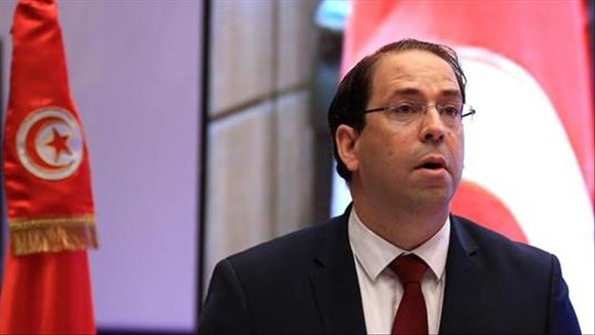 Tunisian premier elected leader of new party