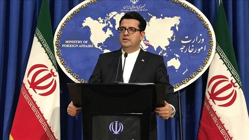 Санкции США против Ирана нарушают международное право 