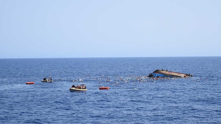 В Эгейском море затонуло судно с мигрантами 