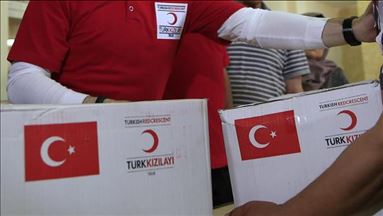 Turkish Red Crescent celebrates 151st anniversary