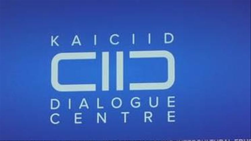 Austrija zatvara saudijski kulturni centar KAICIID u Beču