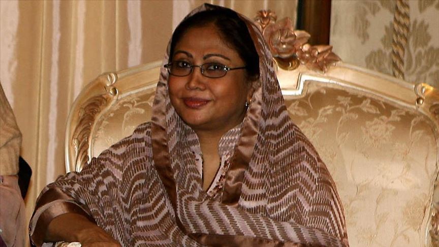 Pakistan: Former president's sister arrested