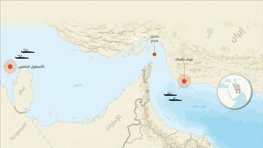 وزير الدفاع الياباني: "هجوم الناقلتين" في خليج عمان لا يهددنا