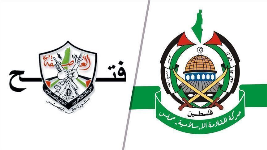 منظمة التحرير و"حماس" تدعوان إلى إفشال "ورشة المنامة"