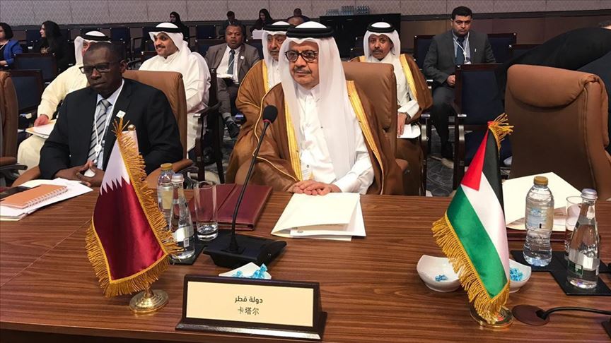 مسؤول قطري يشارك في اجتماع بأبوظبي 