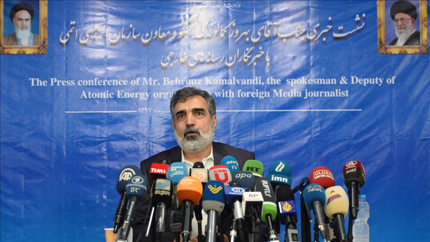 Iran says to surpass uranium enrichment limit