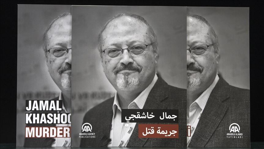 الأمم المتحدة ممتنة لتركيا حيال تعاونها بكشف جريمة خاشقجي