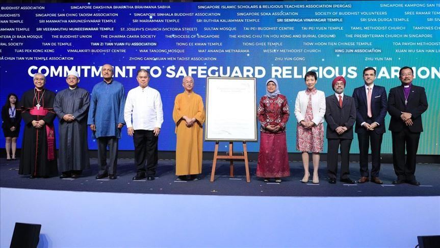 Konferensi Internasional soal Masyarakat Kohesif digelar di Singapura