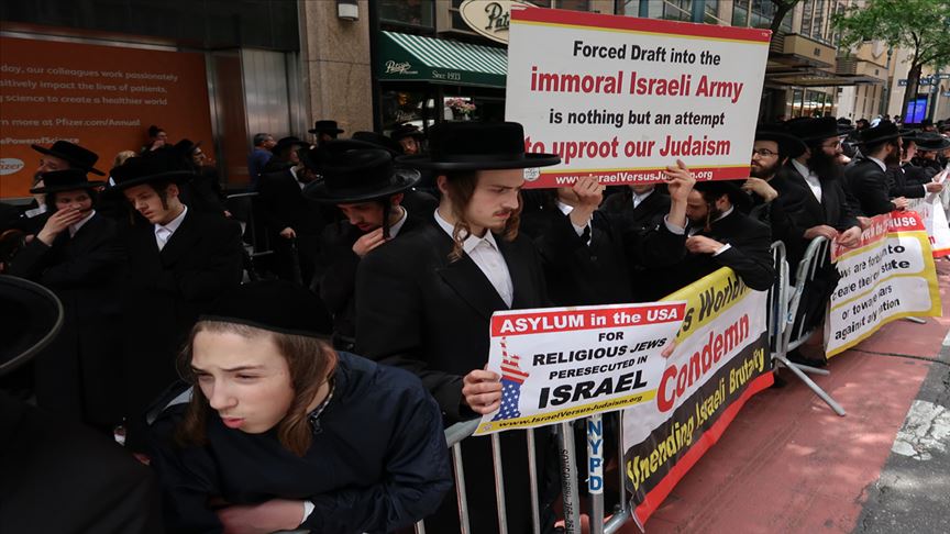 نيويورك.. يهود أرثوذكس يحتجون ضد الخدمة العسكرية بإسرائيل