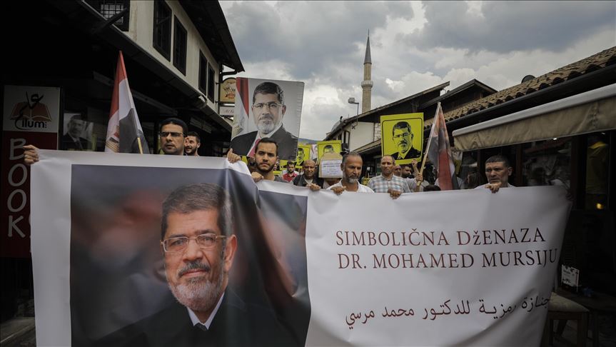 Protest u Sarajevu zbog smrti Mohameda Morsija