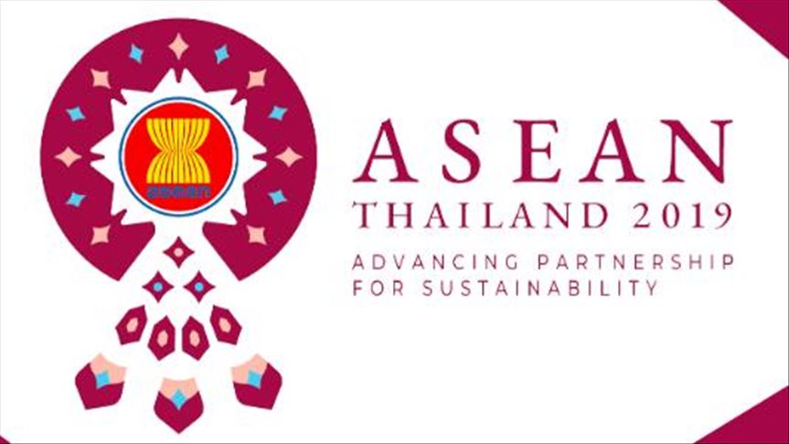 Pertemuan pemimpin ASEAN ke 34 resmi dibuka 