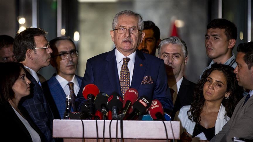 ЦИК объявит итоги выборов мэра Стамбула