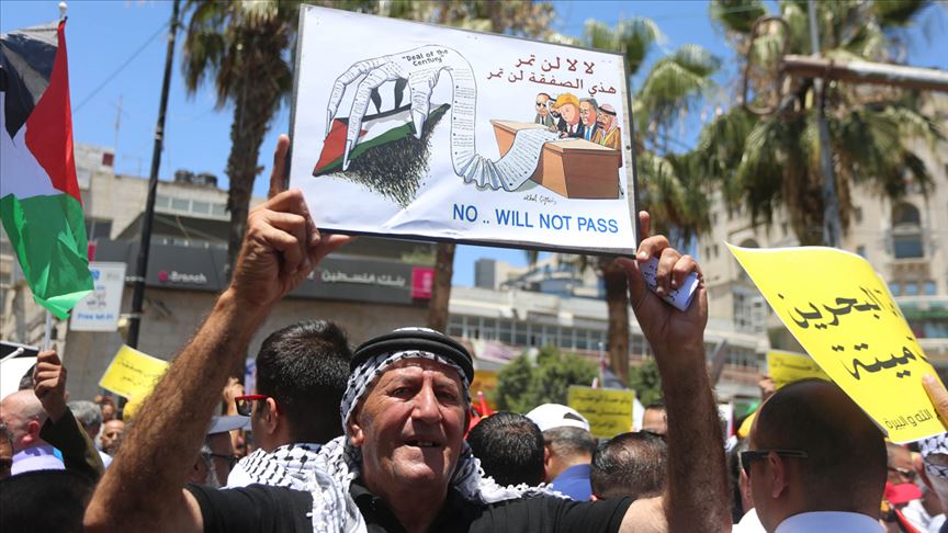 غزة.. مؤسسات ثقافية ترفض مؤتمر "المنامة"