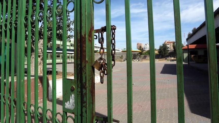 إضراب شامل بغزة رفضا لمؤتمر "المنامة" 