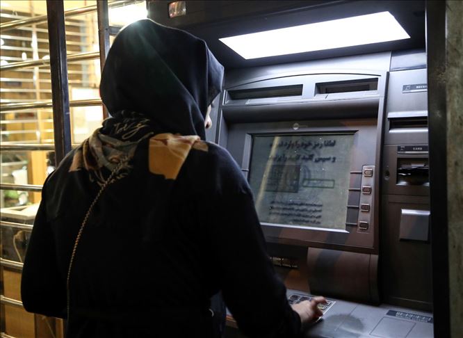 Nasabah wajib tahu tiga jenis transfer perbankan dan biayanya