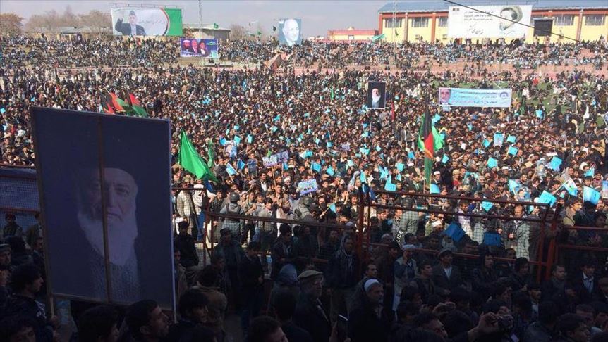 برگزاری گردهمایی علیه دولت افغانستان در کابل