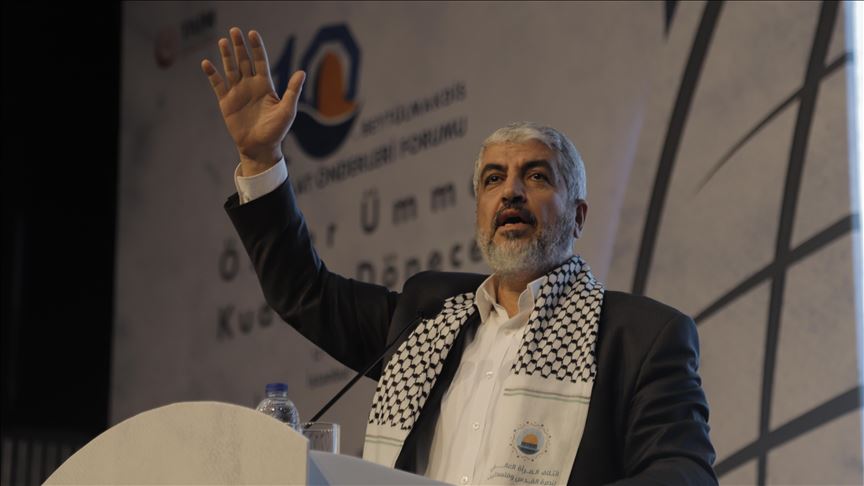 Ex líder de Hamas: el "acuerdo del siglo" es un soborno dirigido a la región 