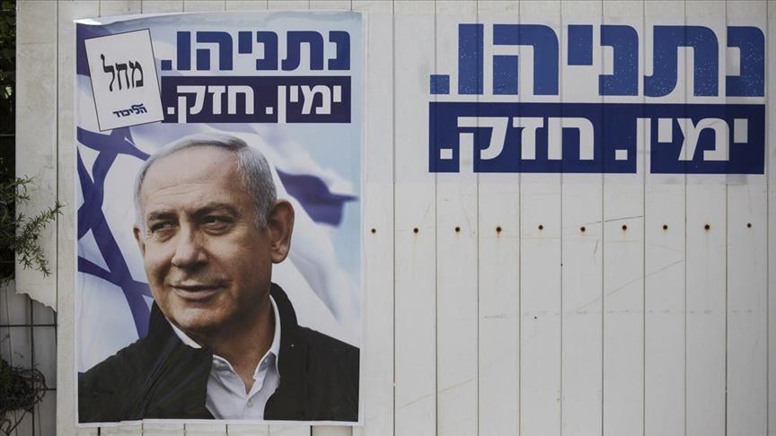 Нетаньяху хочет отменить выборы