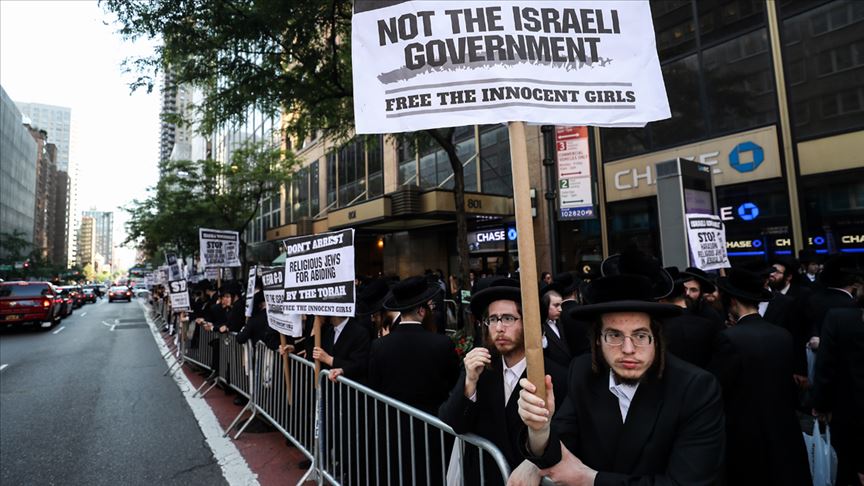 آلاف اليهود الأرثوذكس بنيويورك يحتجون على التجنيد الإلزامي بإسرائيل