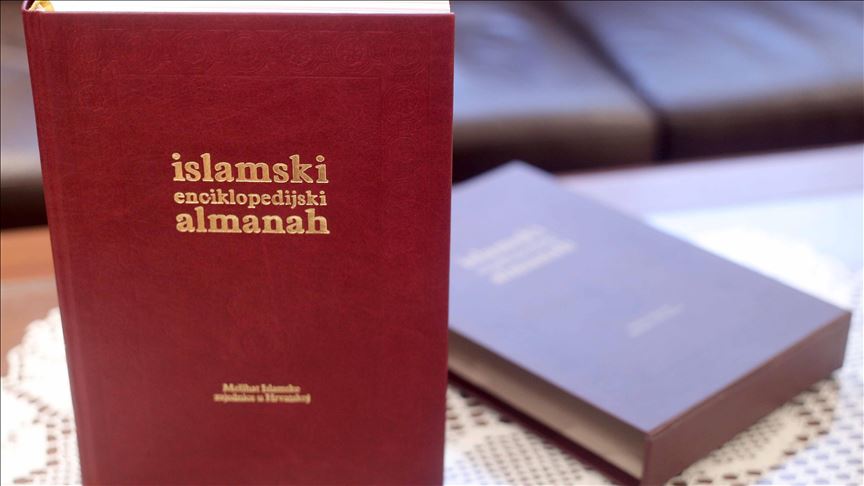 “Islamski enciklopedijski almanah” - nezaobilazno štivo za poznavanje islama u Hrvatskoj