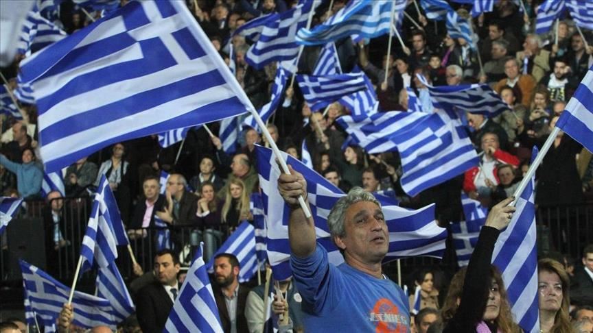 Greek polls: New Democracy set to win July 7 election