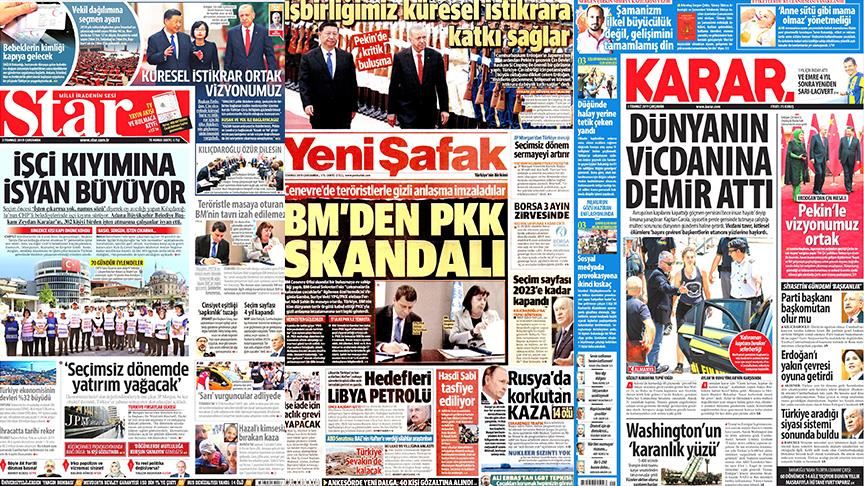 عناوین روزنامه‌های ترکیه؛ سوم ژوئیه 2019