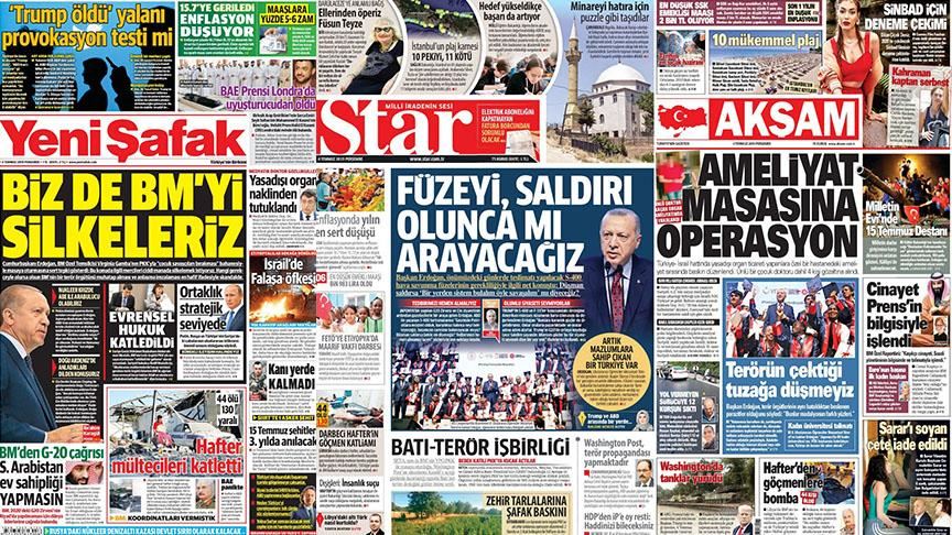 عناوین روزنامه‌های ترکیه؛ چهارم ژوئیه 2019